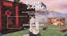 冰鳄炎鳄大比拼（哪个更胜一筹？）