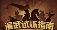 玩转瓜子币，畅享剑与远征（了解瓜子是什么红瓜子是什么，让你在游戏中轻松获得收益）