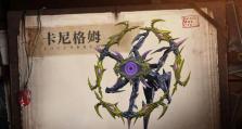 鬼泣巅峰之战（掌握关键技能，轻松应对魔王挑战）