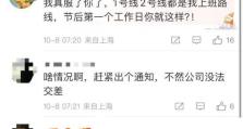 《公主连接》中的动力手链掉落地点介绍（找到动力手链，打败敌人！）