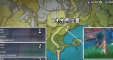 《原神》2.0机关阵列永恒成就攻略（如何在2.0版本中完成机关阵列的所有永恒成就）