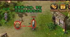 传奇手游战士攻略（打造强力战士，成就传奇辉煌）
