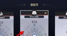 《永劫无间》卡顿严重？不再！（终极设置攻略带你畅快游戏体验）