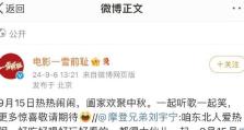 《天谕手游》奇妙书卷获得途径（探秘天谕手游中奇妙书卷的获取方式）
