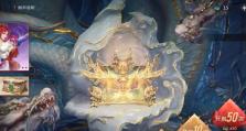 《以永劫无间s1》远程武器排行榜一览（狙击、法师、机枪手三大远程职业谁更强？）
