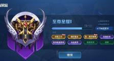 江湖避战流，初期开局玩法技巧（15个段落带你了解初期玩法）