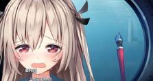 《暗黑2法师出装攻略秘籍》（掌握最强法师装备搭配，瞬间提升战斗力！）