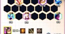 《妮蔻保命出装攻略大全》（掌握妮蔻生存之道，玩转英雄联盟！）
