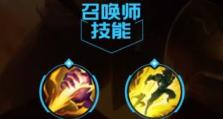 手游皇子出装攻略（超实用出装搭配，带你赢得每一场战斗！）