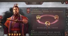 孙权出装攻略——操控江东的关键（王者荣耀孙权如何打造最强操控输出）
