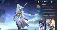 铁拳大神出装攻略最新版（掌握最强装备，成就战场传奇）