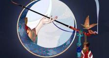 《阴阳师》缚骨清姬黛色寒青皮肤图文一览（游戏中心限时活动上线，玩家不容错过！）