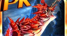 热血雷霆攻略（揭秘热血雷霆中的高级技巧与策略，带你登上巅峰！）