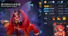 鲁班人间大炮出装攻略最新技巧解析（鲁班人间大炮出装攻略及推荐装备分析）