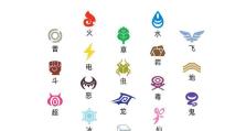 幻塔元素属性克制关系一览：打破游戏中的平衡！幻塔、元素属性、克制关系