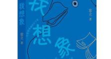 门派防具制作与属性详解（打造你的无敌铠甲，让属性成为你的杀手锏）