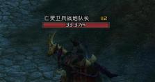《克罗米之死法师攻略》（揭秘克罗米的弱点与战术技巧）