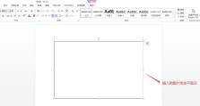 以侠之道第三年夏校全选项一览（学习侠骨柔情，成就自我人生）