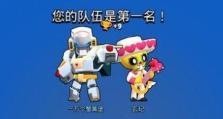 《荒野乱斗》最强射手角色是谁？