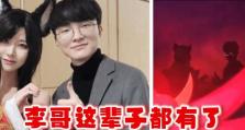 《LOL》游戏云顶之弈4极地8人口攻略（卡牌策略玩法让你游刃有余！）