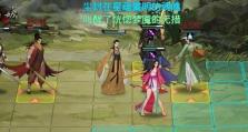 如何降低《我的侠客》游戏仁义值（游戏攻略）