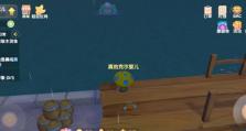 《摩尔庄园手游魔鳉鱼全图位置攻略》（寻找魔鳉鱼，助你提升游戏实力！）