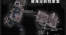 《给我也整一个吃货姐姐》第20关通关攻略（游戏攻略分享，让你轻松完成挑战）
