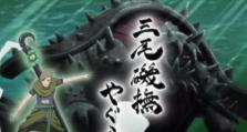 揭秘火影忍者手游六道仙人的长子（探寻游戏中隐藏的六道仙人子嗣，解锁新领域！）