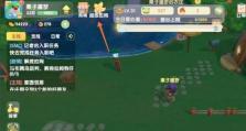 摩尔庄园手游绿色地板获得攻略（成为摩尔庄园中的土豪，你需要知道的攻略）