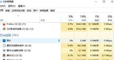以维多利亚3为例，如何提升生活水平（从游戏中探索生活质量的提升方法）