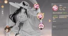 《忘川风华录》杨玉环要养吗？角色技能强度分析（解密杨玉环的技能特点，看看她是否值得培养）