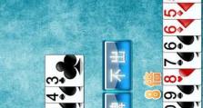 普洱未来麻将攻略（普洱未来麻将攻略全解析，打造你的胜利之路）