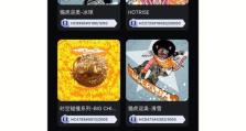 星耀少女千龟，技能属性全面介绍（千龟的技能如何搭配？属性有何优劣？）