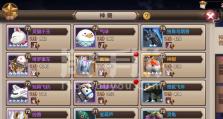 封神召唤师战力攻略（从零开始，掌握召唤师技巧，打造无敌战力！）