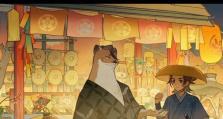 《原神》秋津森夜试胆会第五天攻略（挑战秋津森夜试胆会的五个关卡，跟随攻略轻松通关！）