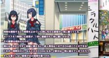 间谍鼠6-6攻略（终极秘籍揭示！一步步击败敌人，完成任务）