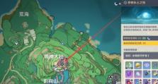 原神排异之露详解（获得方法、用途和注意事项）