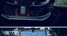 探秘仙侠世界（玩转天罡世界，尽揽神奇仙侠之力）