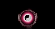 金庸无双武当攻略——闯荡江湖的绝佳选择（玩转金庸世界，成就武当巅峰！）