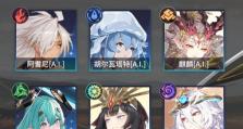 以悠久之树虚数体选择攻略（攻略悠久之树虚数体，抢占先机！）
