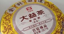 守护雅典娜白莲出装攻略（如何选择合适的出装打造最强守护雅典娜）