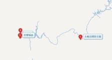 超级考古学家攻略（解读考古学家的探索之旅，发现遗失的宝藏和古代文明）