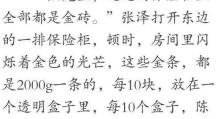 如何甩掉女朋友？（成功分手的7个关键步骤）