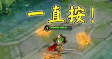 王者荣耀抗塔出装攻略（高效解析抗塔出装思路，助你稳步推进胜利）