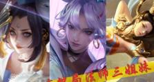 《黑化守约出装最新攻略，助你在游戏中无敌！》（掌握最佳装备搭配，让你的黑化守约更强大！）