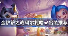 变异战士卡斯克出装攻略（无情战士卡斯克的最佳装备和技巧，助您稳定获胜）