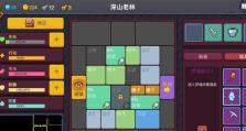 地牢100最强阵容通关攻略（打造最强阵容，轻松通关地牢100）