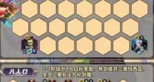 剑姬贪欲青龙刀出装攻略（带你玩转剑姬，让青龙刀成为你的利器）
