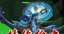 《伽罗最强出装攻略》（以伽罗为主的王者荣耀最新出装攻略）