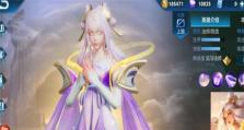 嫦娥铭文出装攻略（解析嫦娥铭文搭配，打造最强战力）